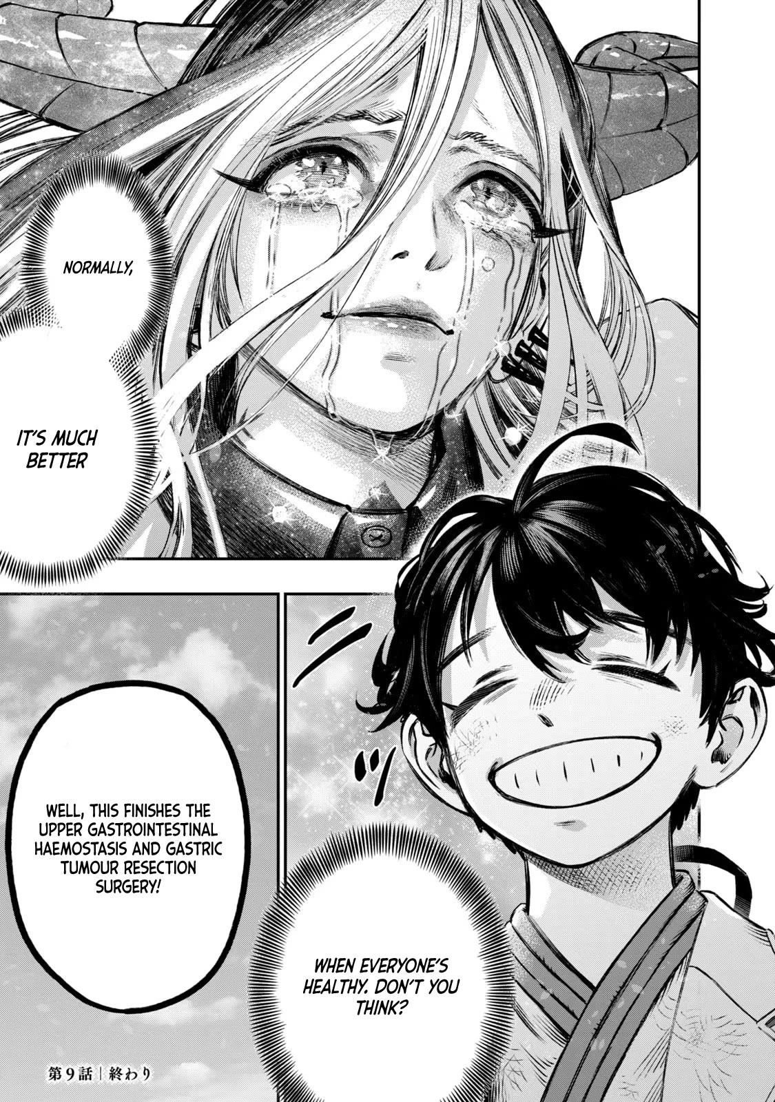 I Used High-Level Medicine to Counter Magic Chapter 9 page 43 - Chapter 9