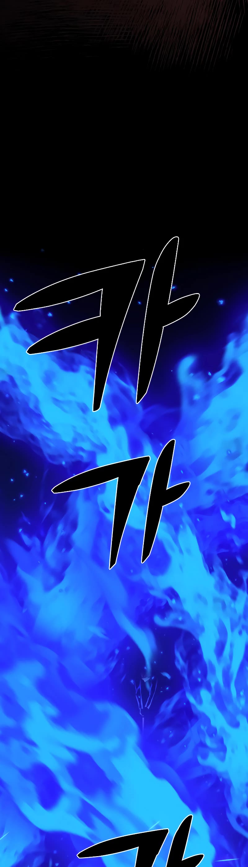 I Used to Be a Boss Chapter 1 page 109 - Chapter 1