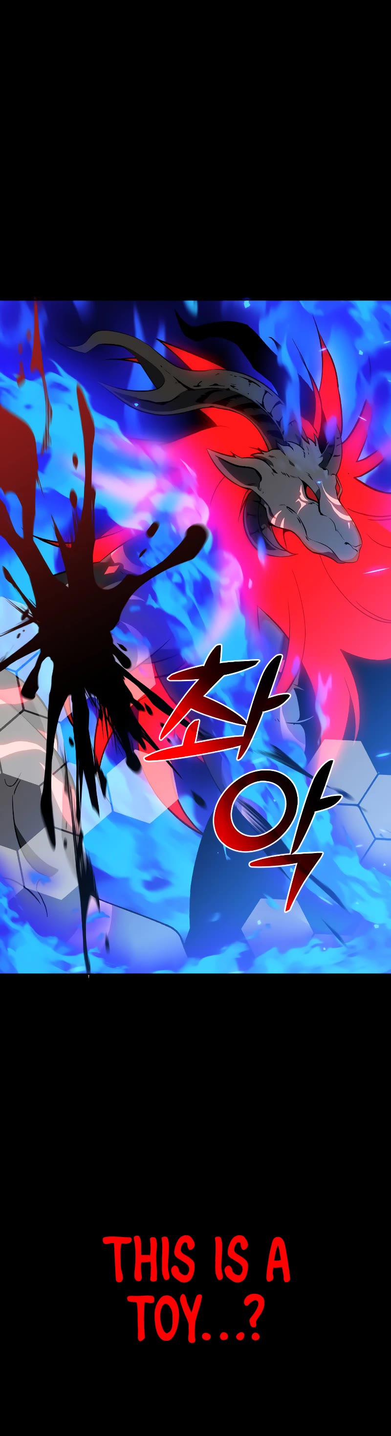 I Used to Be a Boss Chapter 1 page 115 - Chapter 1