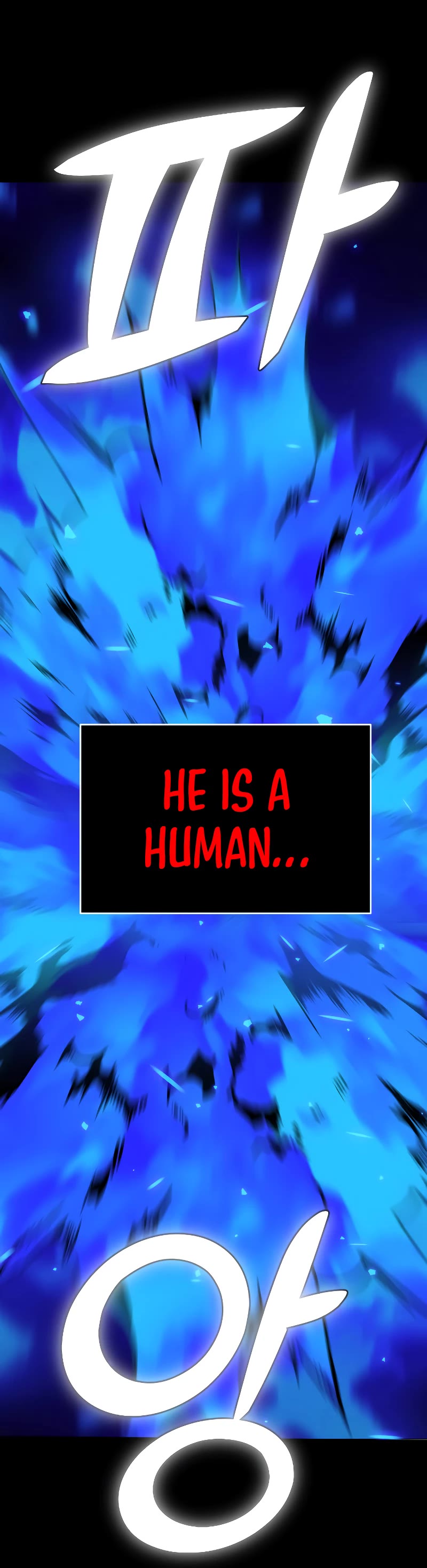 I Used to Be a Boss Chapter 1 page 116 - Chapter 1