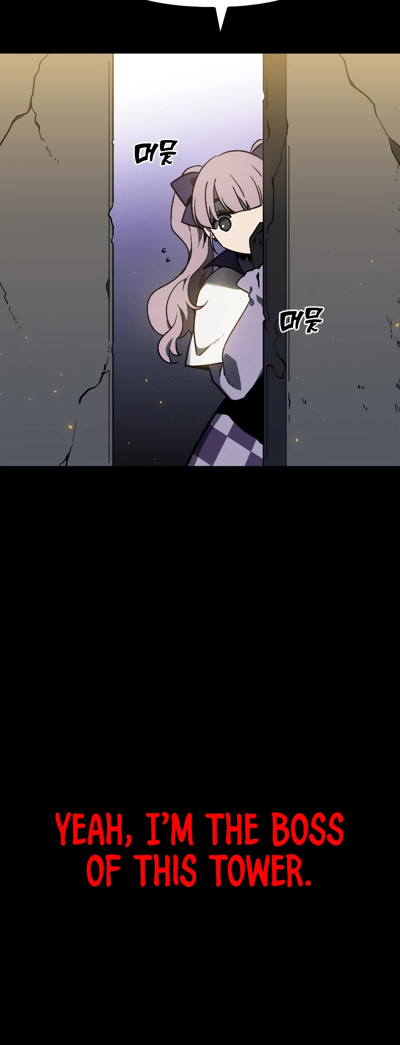 I Used to Be a Boss Chapter 1 page 12 - Chapter 1
