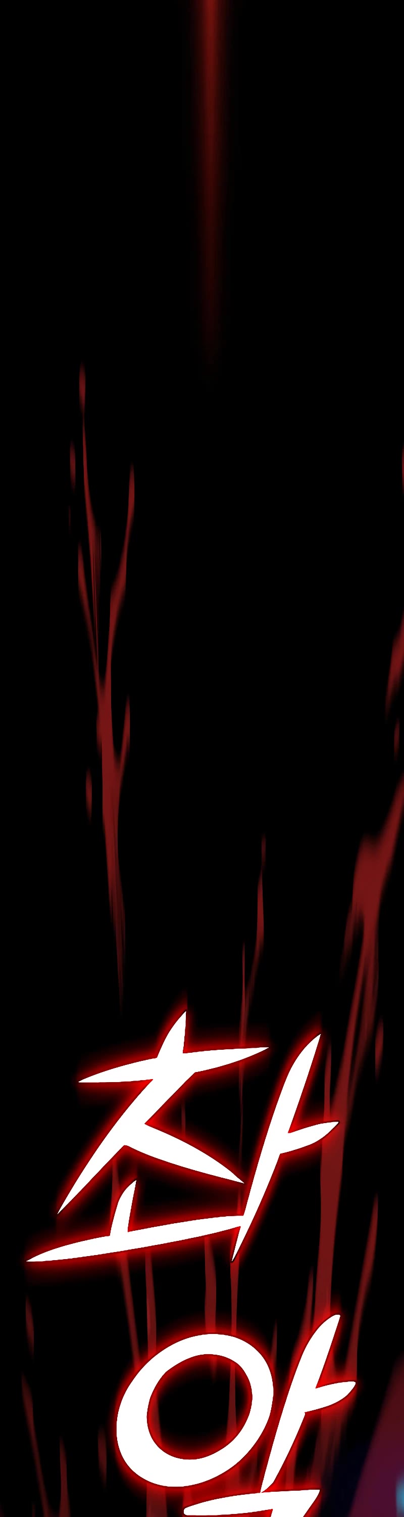 I Used to Be a Boss Chapter 1 page 121 - Chapter 1