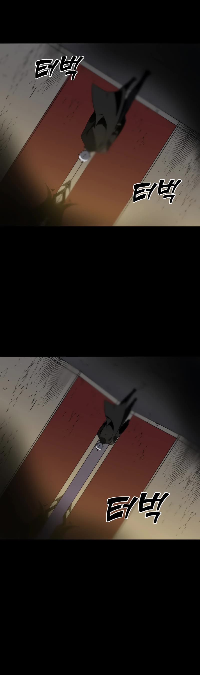I Used to Be a Boss Chapter 1 page 129 - Chapter 1