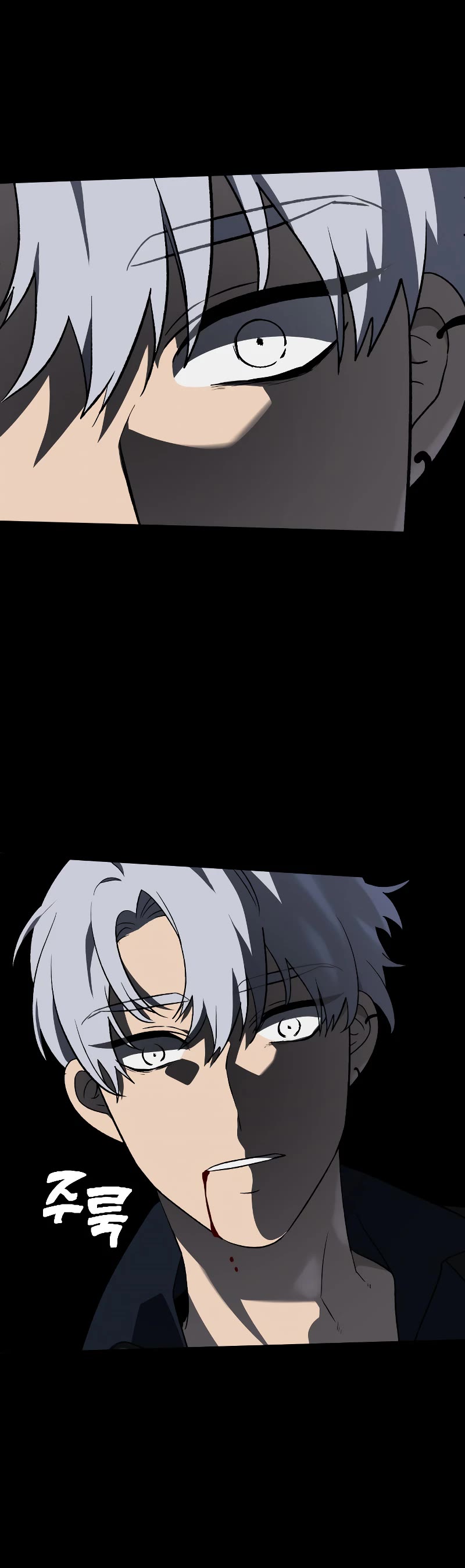 I Used to Be a Boss Chapter 1 page 140 - Chapter 1