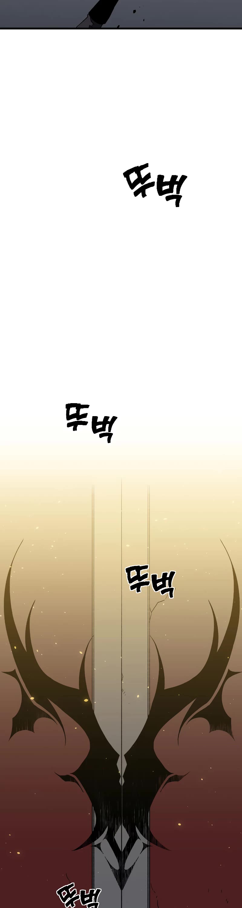 I Used to Be a Boss Chapter 1 page 28 - Chapter 1