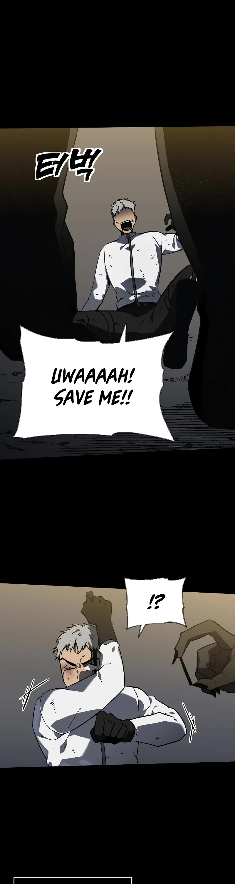 I Used to Be a Boss Chapter 1 page 40 - Chapter 1
