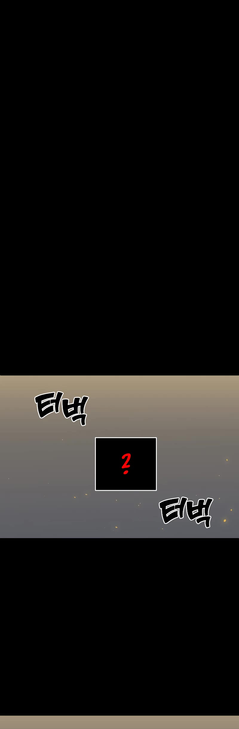 I Used to Be a Boss Chapter 1 page 6 - Chapter 1