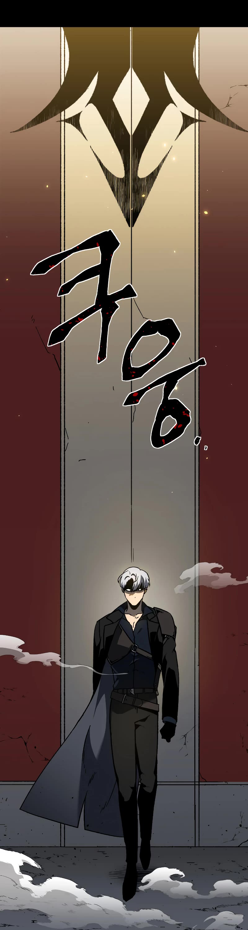 I Used to Be a Boss Chapter 1 page 64 - Chapter 1