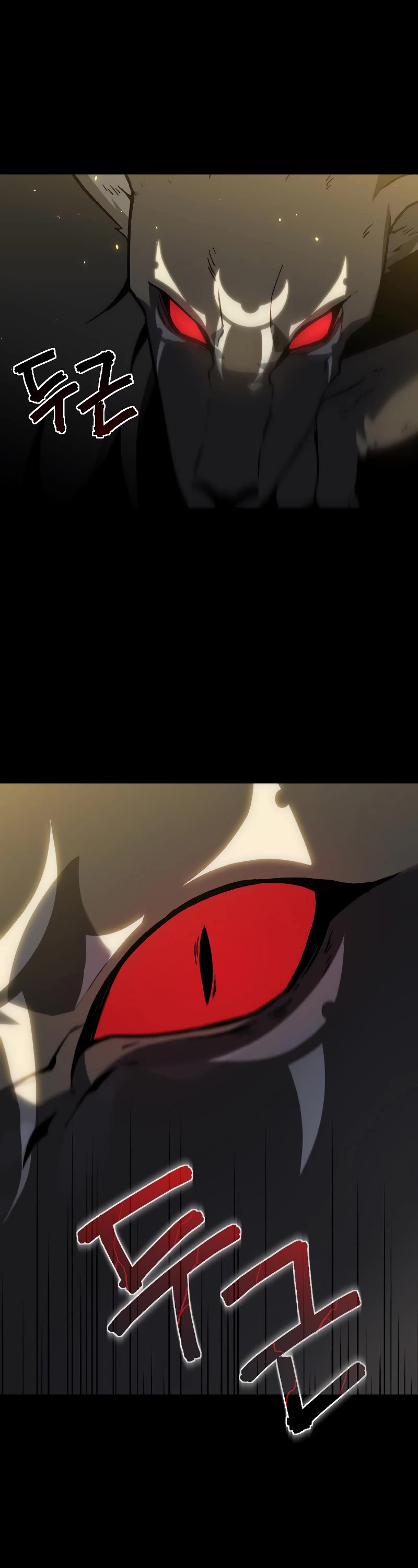 I Used to Be a Boss Chapter 1 page 66 - Chapter 1