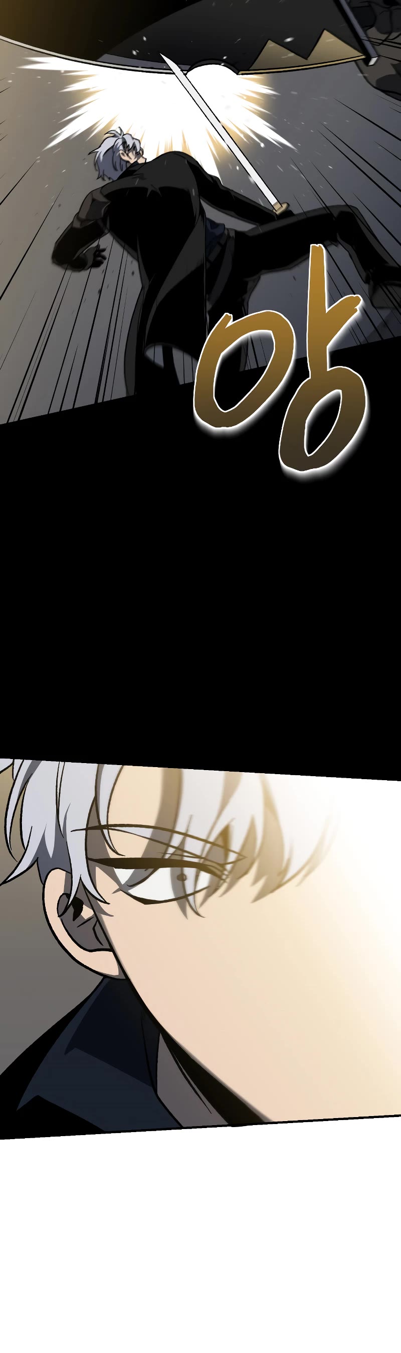 I Used to Be a Boss Chapter 1 page 68 - Chapter 1