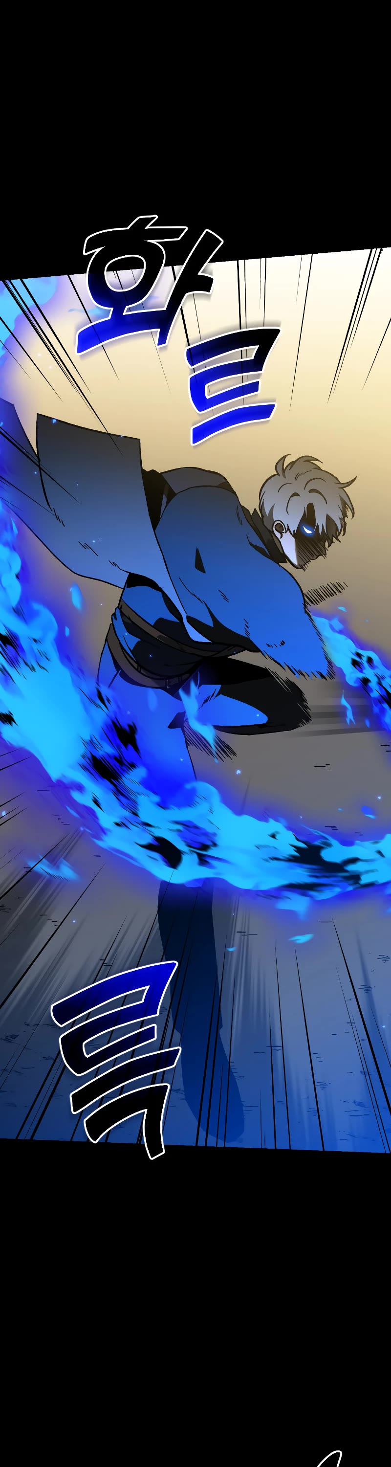 I Used to Be a Boss Chapter 1 page 70 - Chapter 1