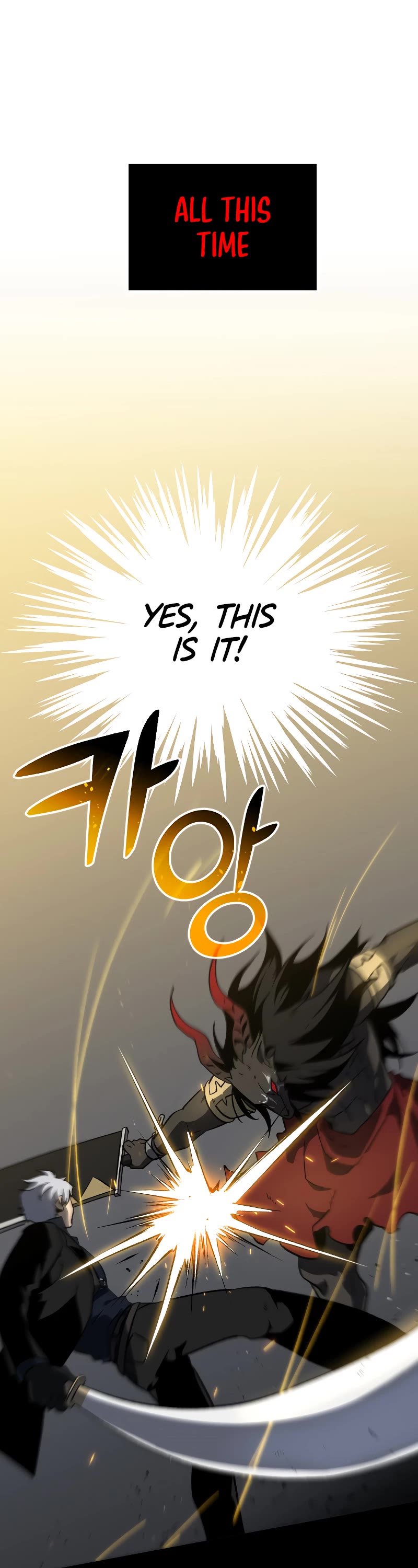I Used to Be a Boss Chapter 1 page 78 - Chapter 1