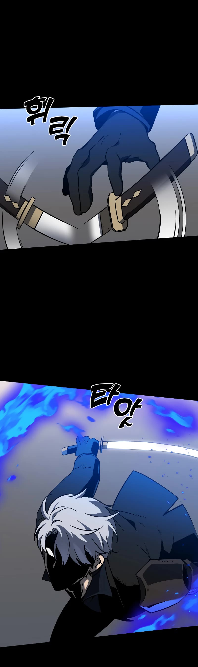 I Used to Be a Boss Chapter 1 page 85 - Chapter 1