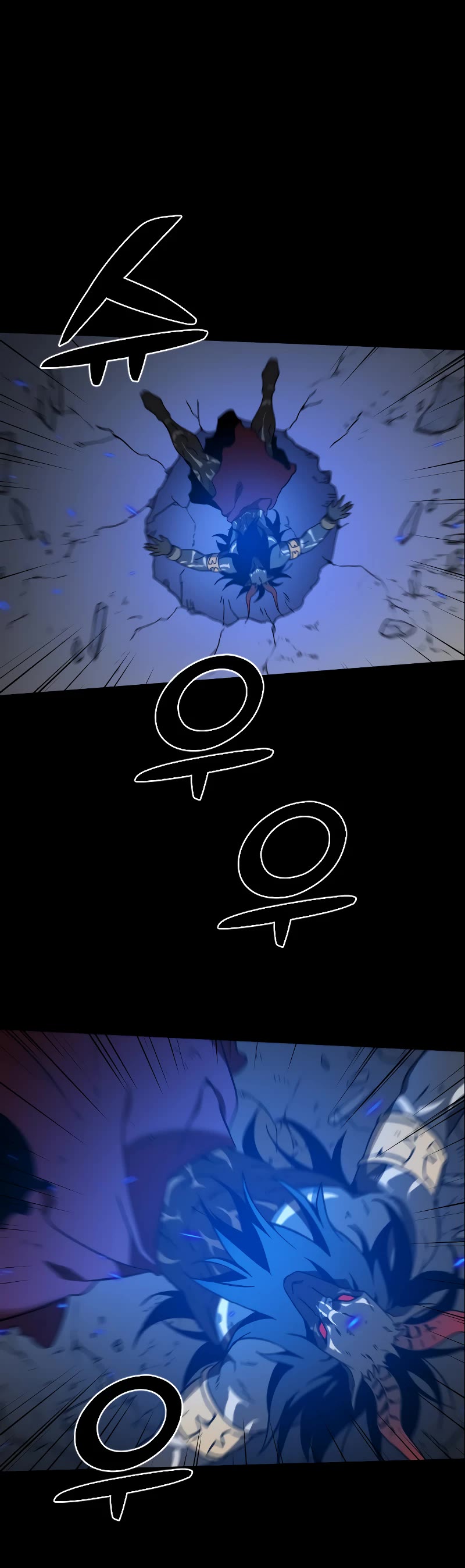 I Used to Be a Boss Chapter 1 page 86 - Chapter 1