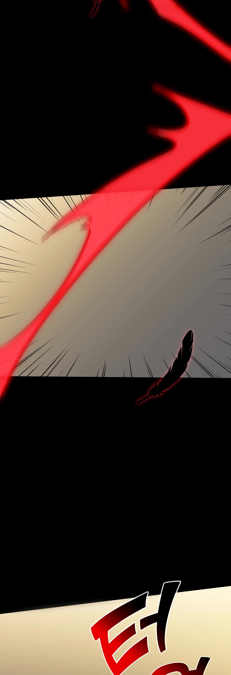 I Used to Be a Boss Chapter 1 page 91 - Chapter 1