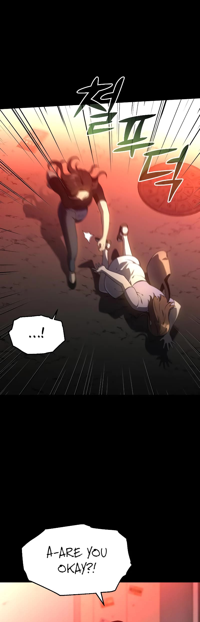 I Used to Be a Boss Chapter 10 page 16 - Chapter 10