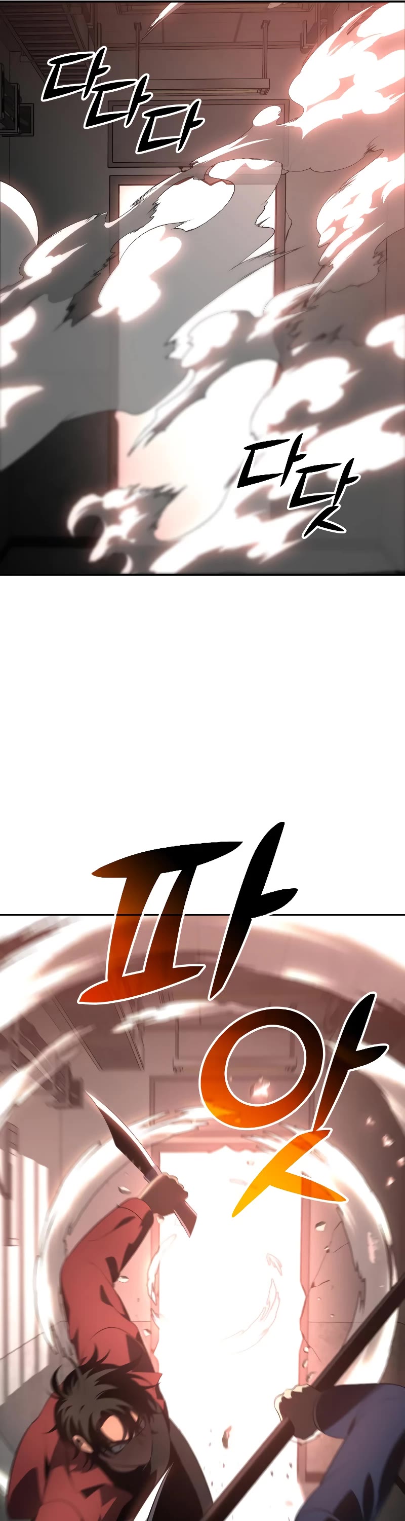 I Used to Be a Boss Chapter 10 page 46 - Chapter 10