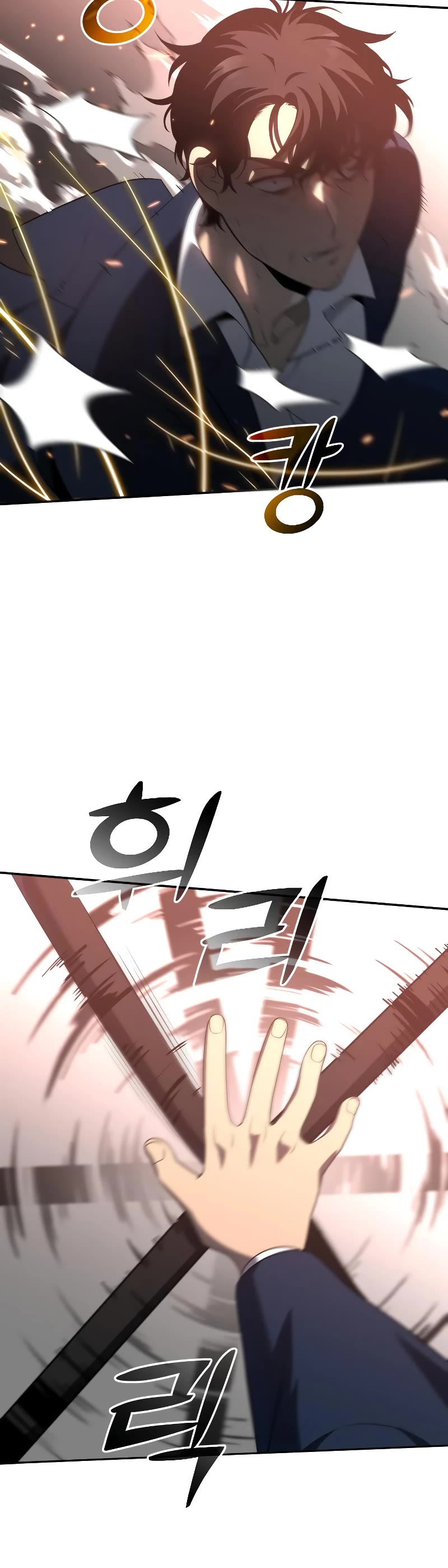I Used to Be a Boss Chapter 10 page 48 - Chapter 10