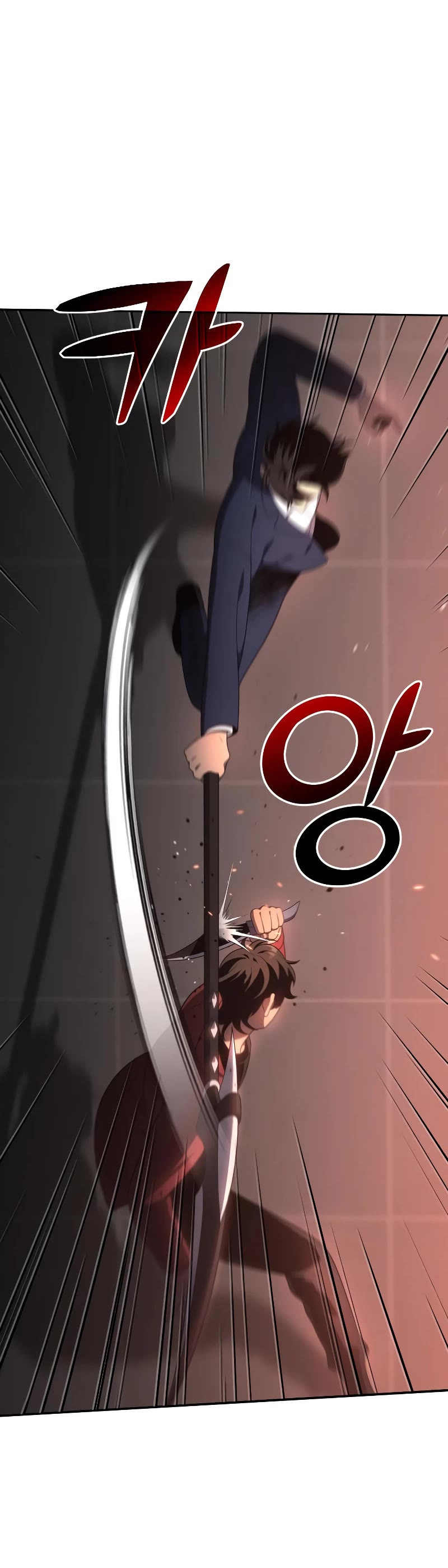 I Used to Be a Boss Chapter 10 page 49 - Chapter 10