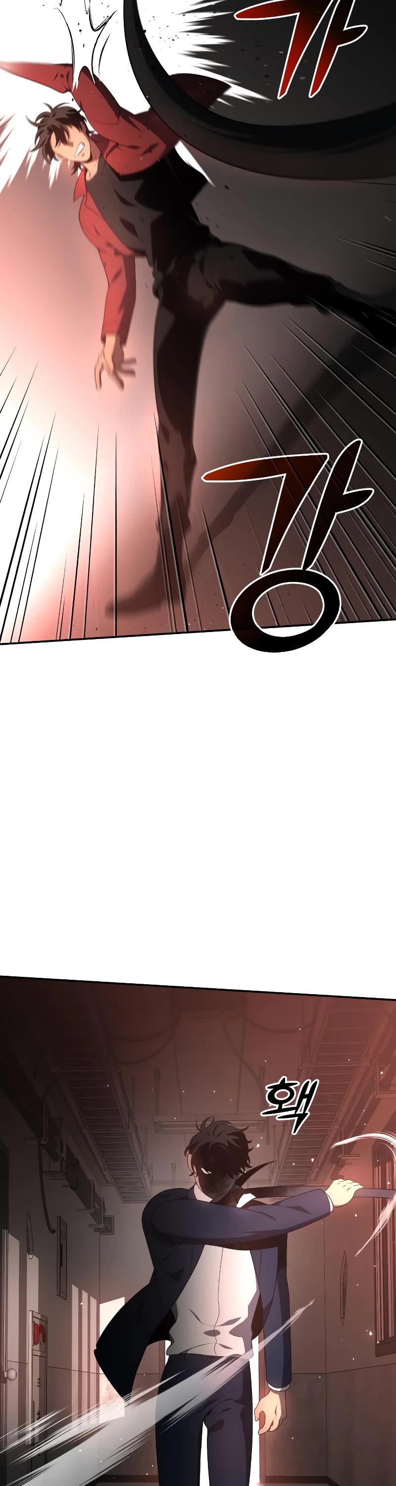 I Used to Be a Boss Chapter 10 page 51 - Chapter 10