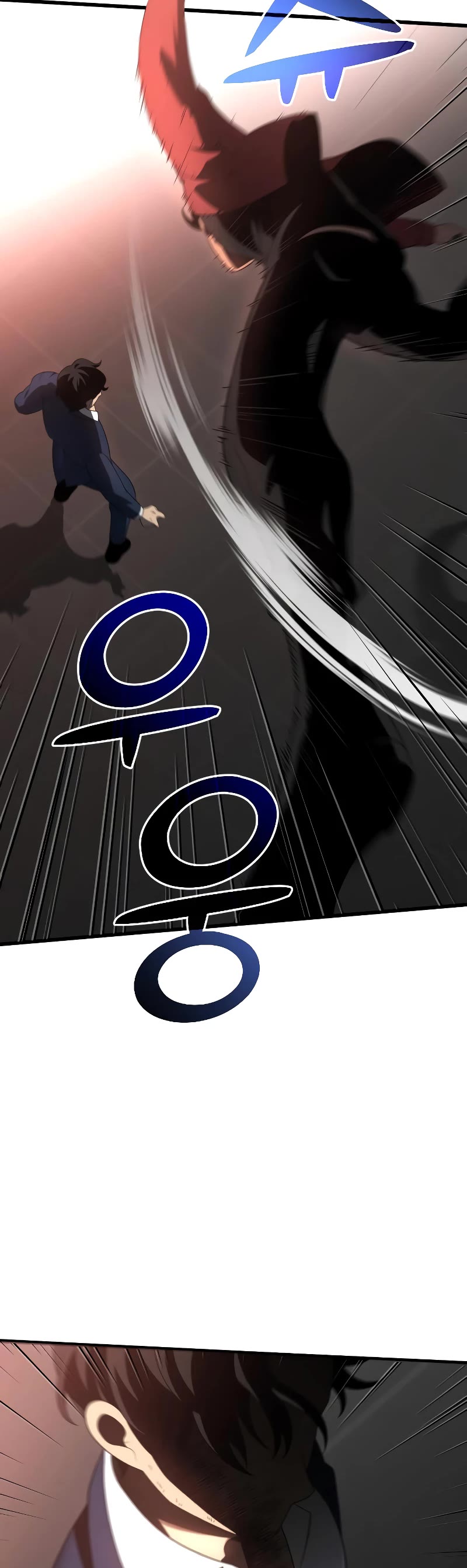 I Used to Be a Boss Chapter 10 page 59 - Chapter 10