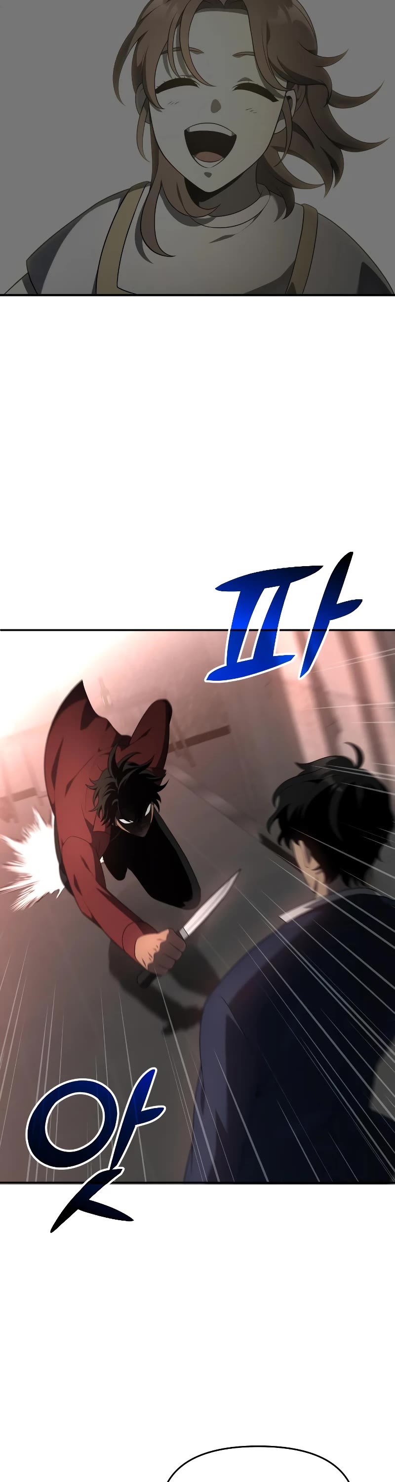 I Used to Be a Boss Chapter 10 page 66 - Chapter 10