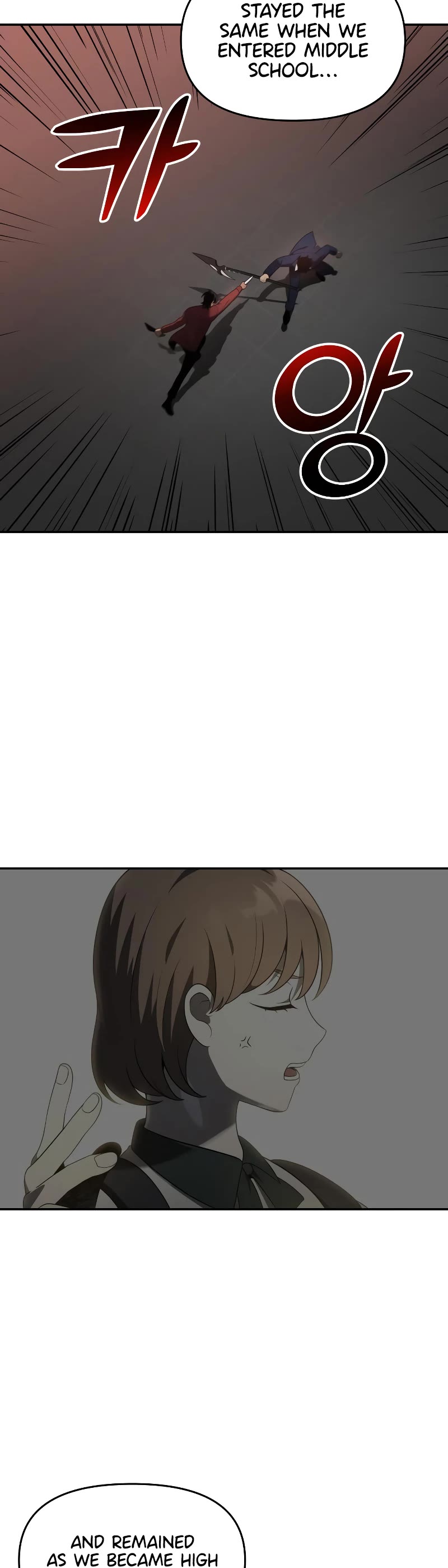 I Used to Be a Boss Chapter 10 page 67 - Chapter 10