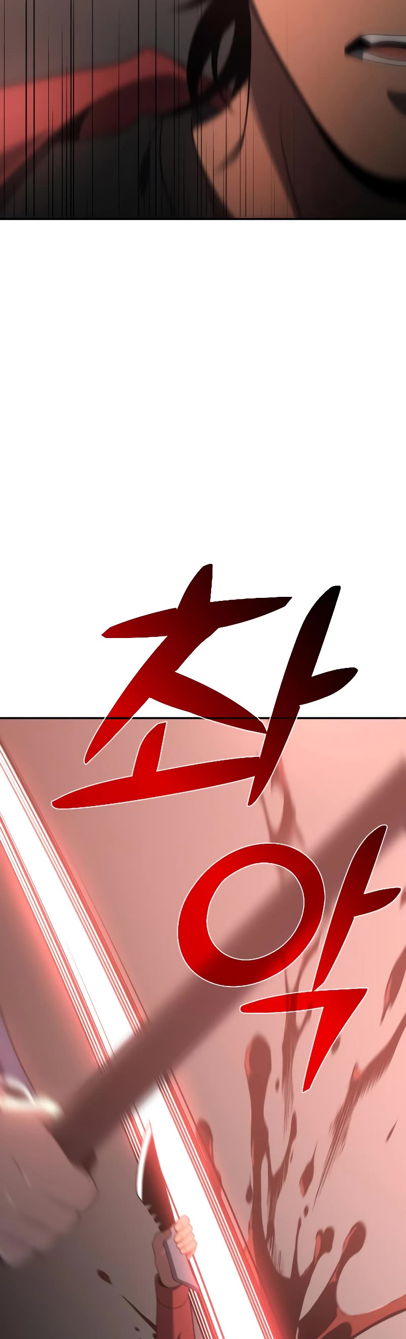 I Used to Be a Boss Chapter 10 page 82 - Chapter 10