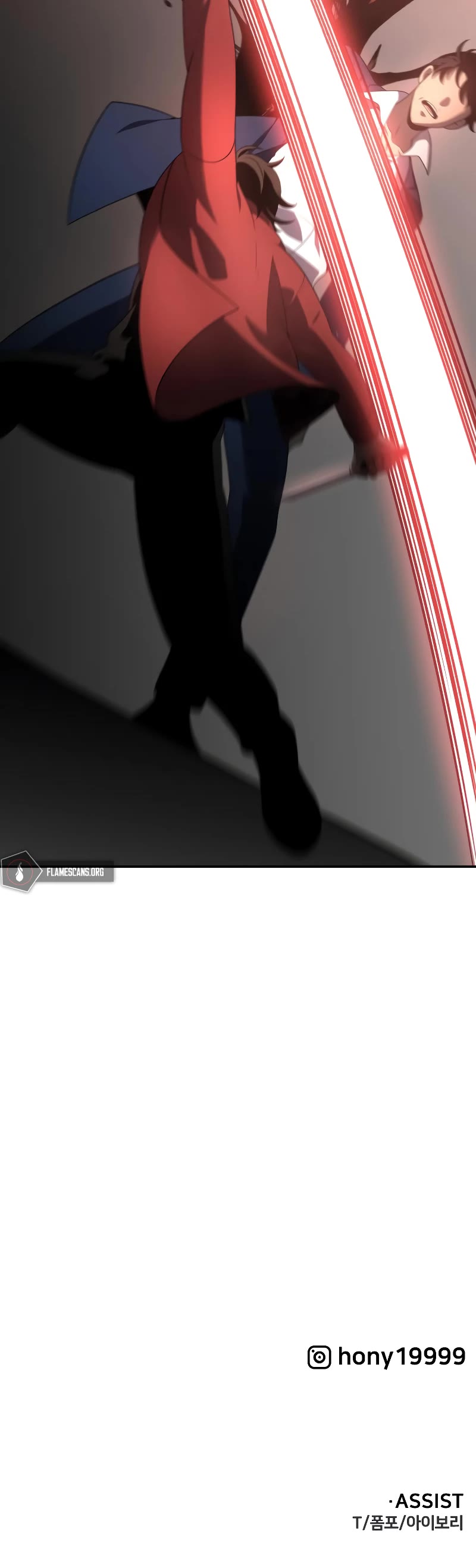 I Used to Be a Boss Chapter 10 page 83 - Chapter 10