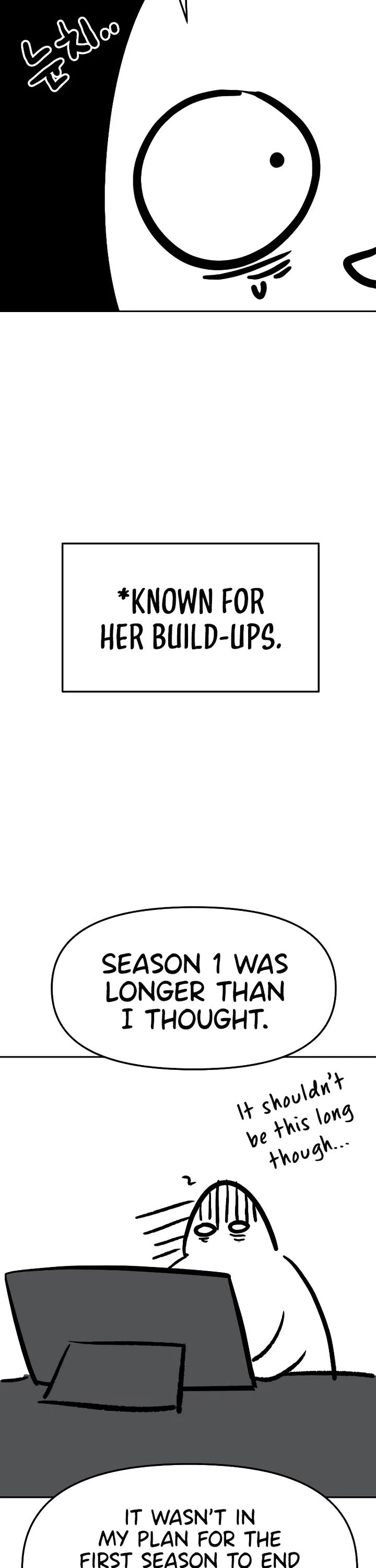 I Used to Be a Boss Chapter 100.5 page 3 - Chapter 100.5
