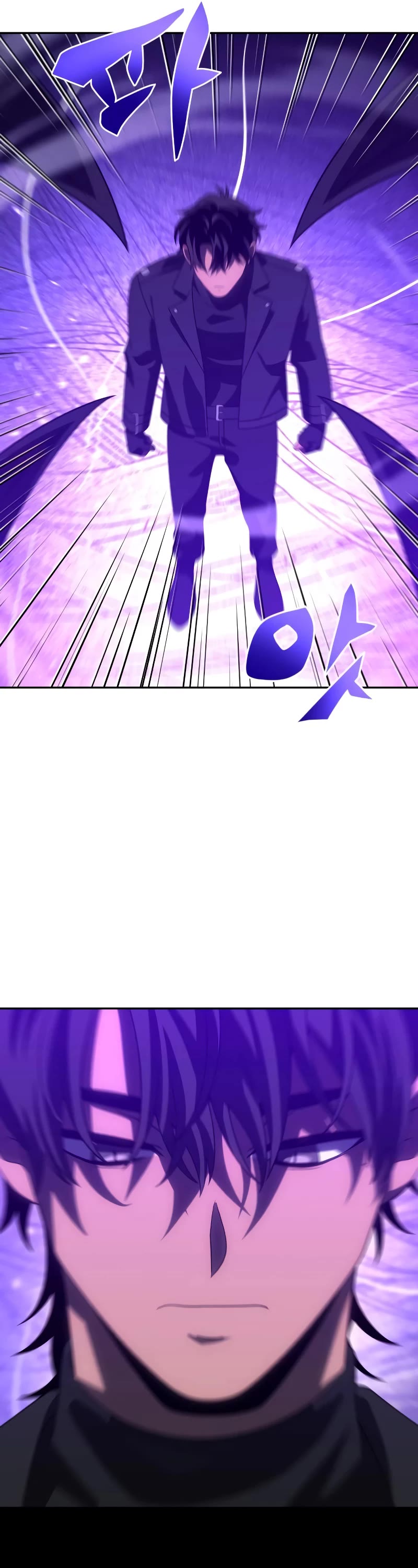 I Used to Be a Boss Chapter 100 page 18 - Chapter 100