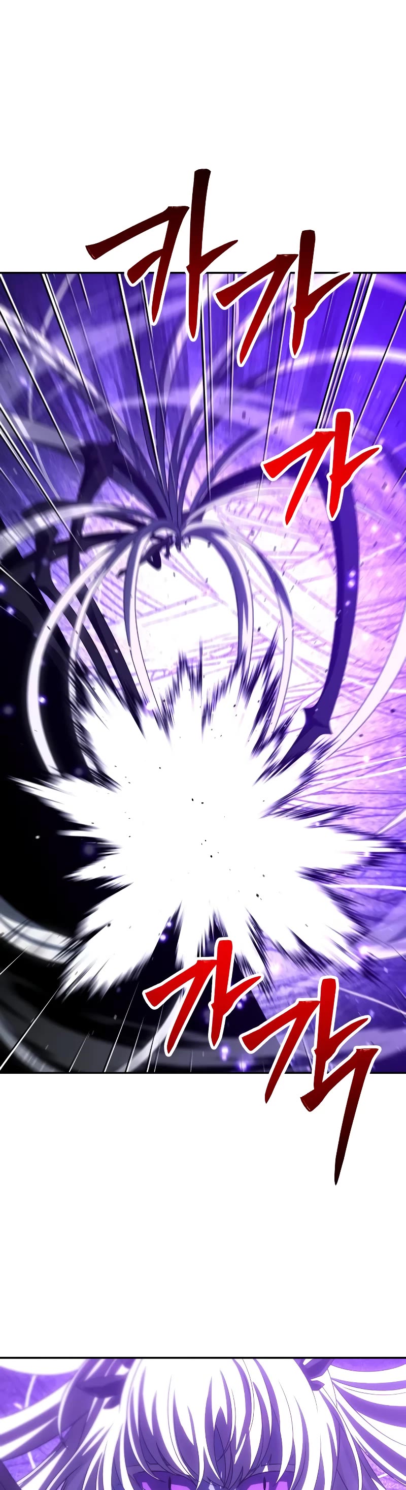 I Used to Be a Boss Chapter 100 page 21 - Chapter 100