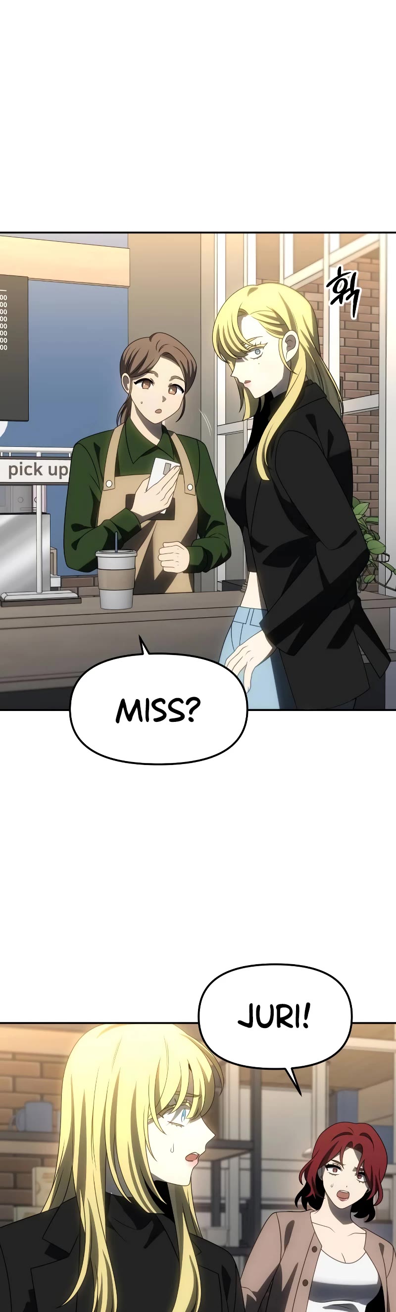 I Used to Be a Boss Chapter 100 page 26 - Chapter 100