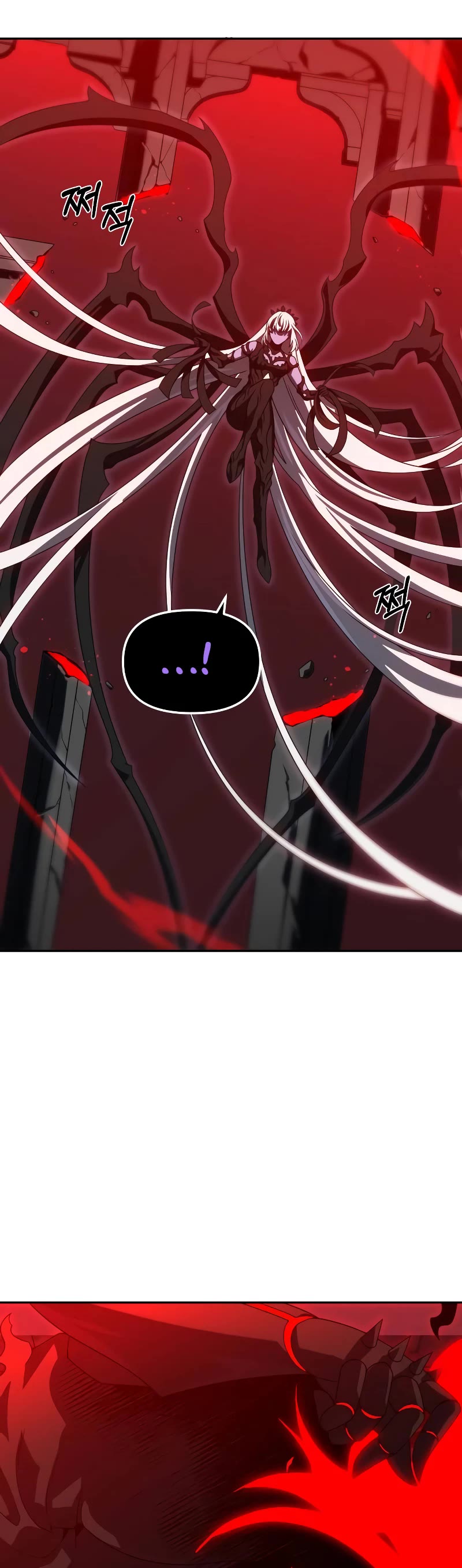 I Used to Be a Boss Chapter 100 page 53 - Chapter 100