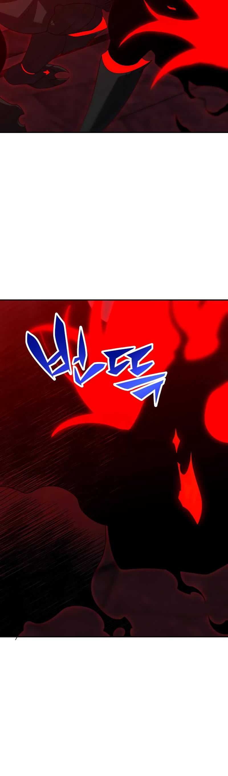 I Used to Be a Boss Chapter 100 page 54 - Chapter 100