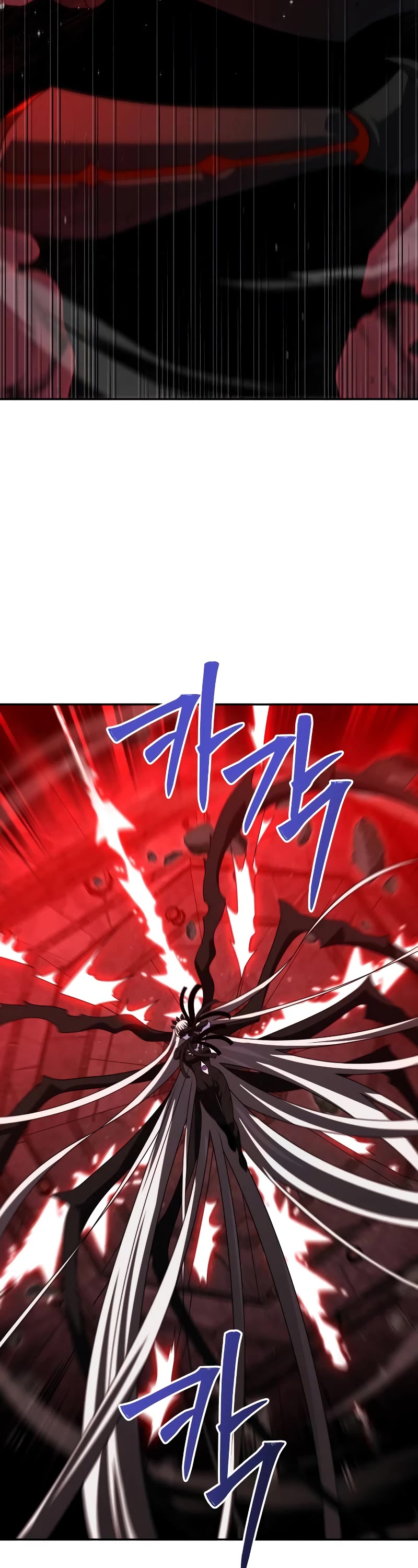 I Used to Be a Boss Chapter 100 page 56 - Chapter 100