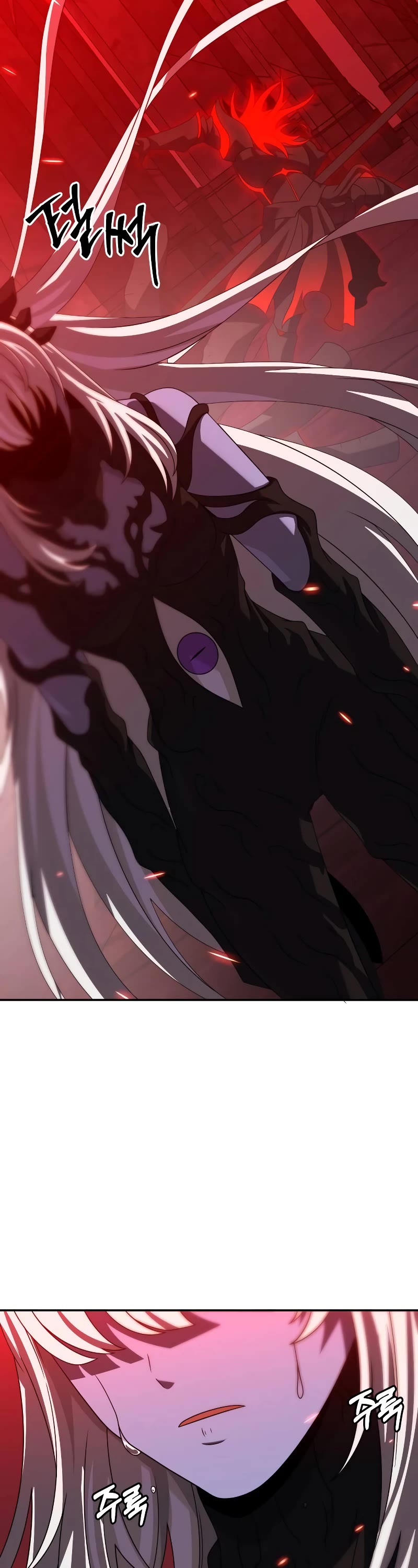 I Used to Be a Boss Chapter 100 page 63 - Chapter 100