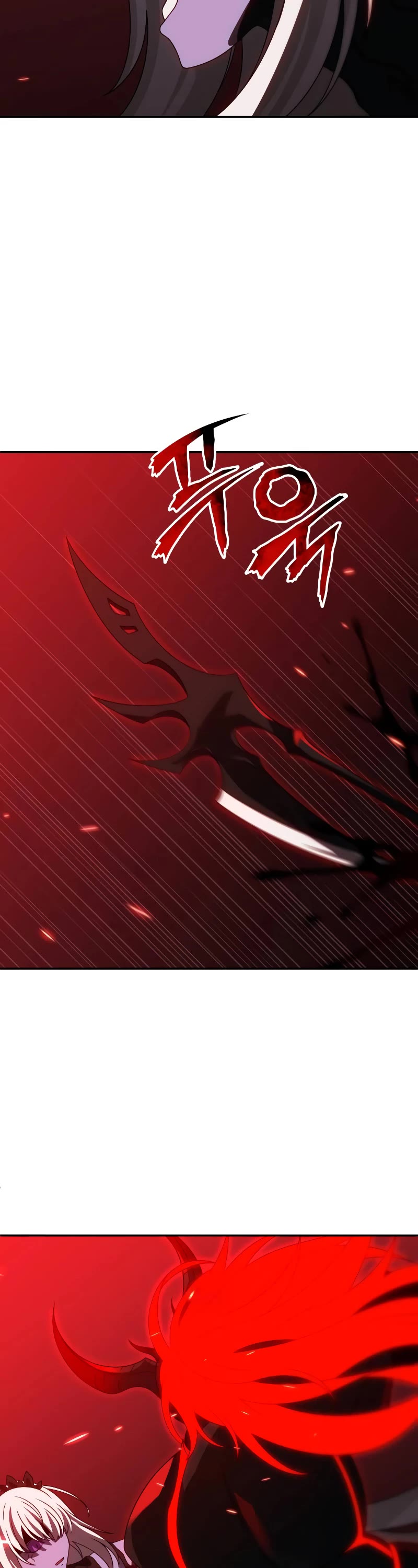 I Used to Be a Boss Chapter 100 page 67 - Chapter 100