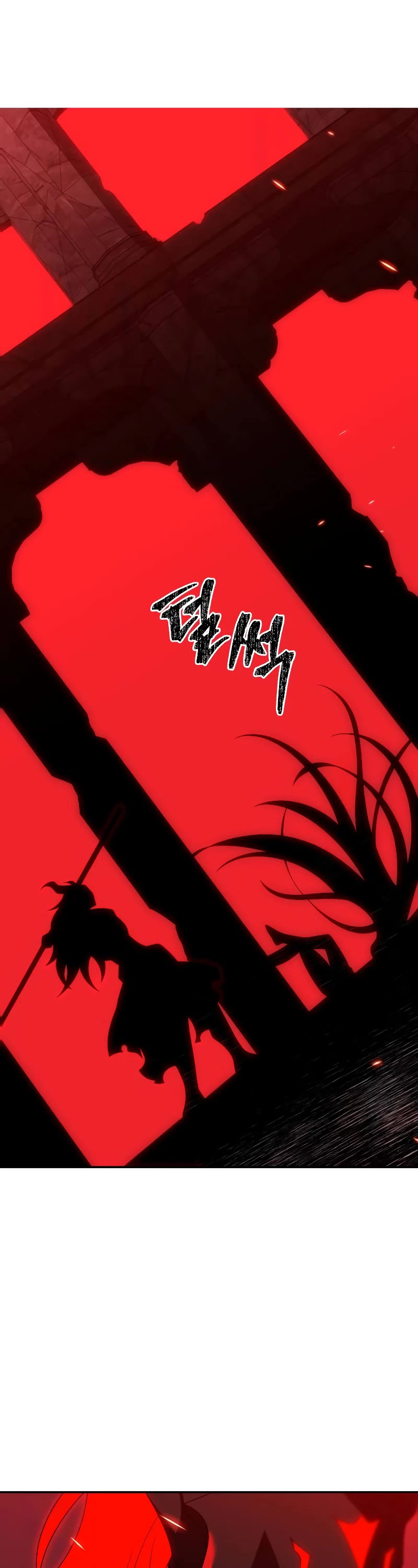 I Used to Be a Boss Chapter 100 page 77 - Chapter 100