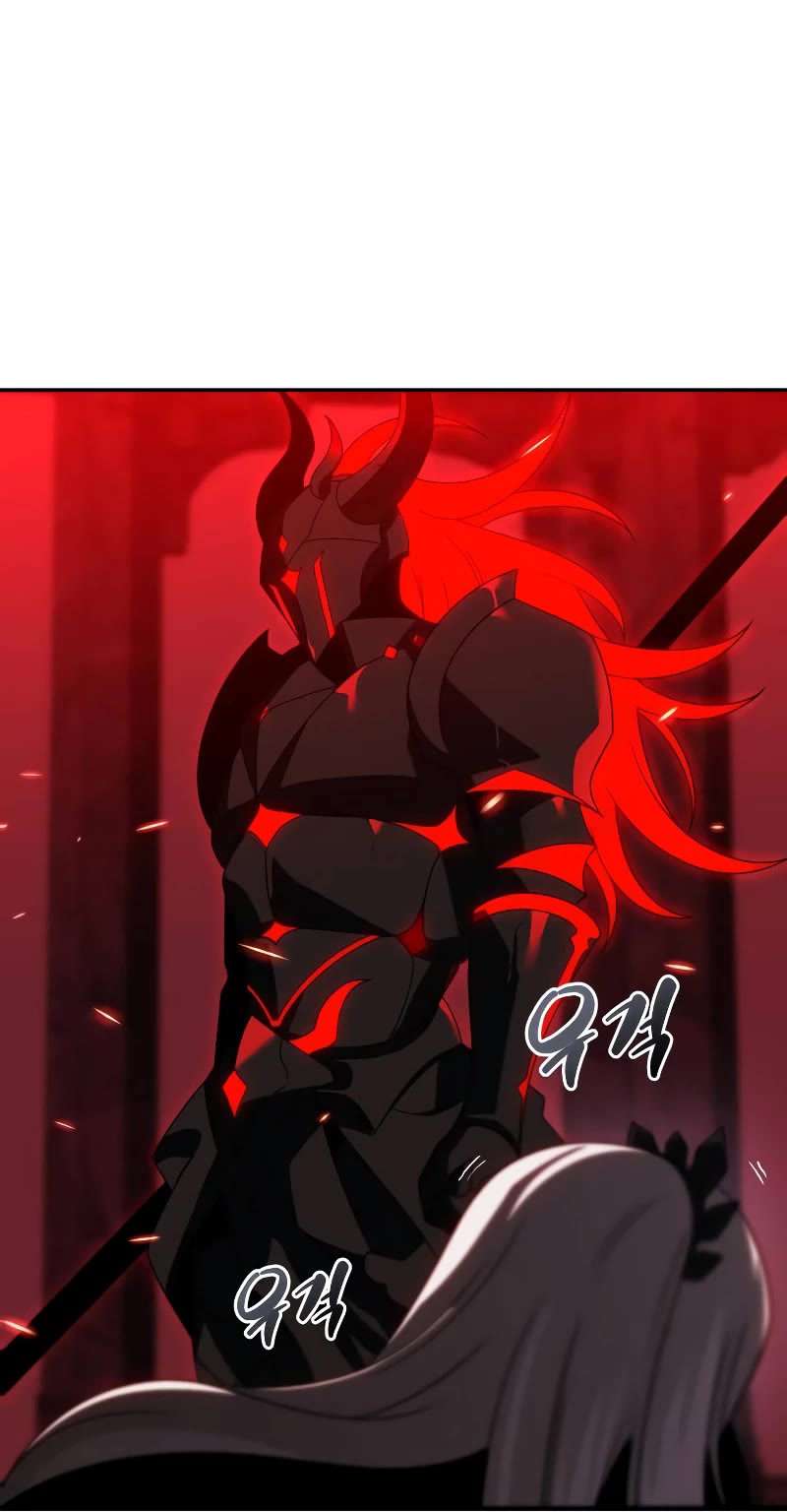 I Used to Be a Boss Chapter 100 page 81 - Chapter 100