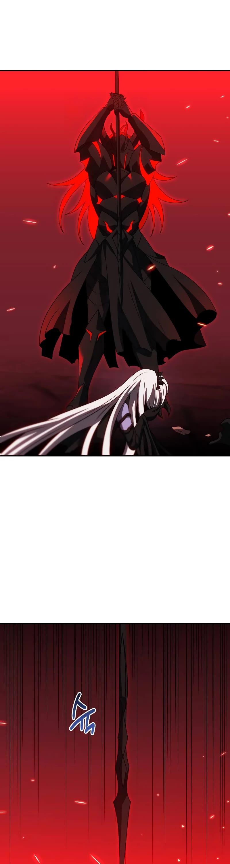 I Used to Be a Boss Chapter 100 page 83 - Chapter 100