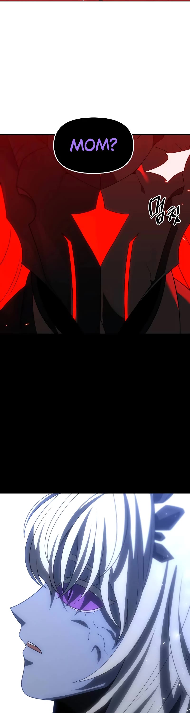 I Used to Be a Boss Chapter 100 page 84 - Chapter 100