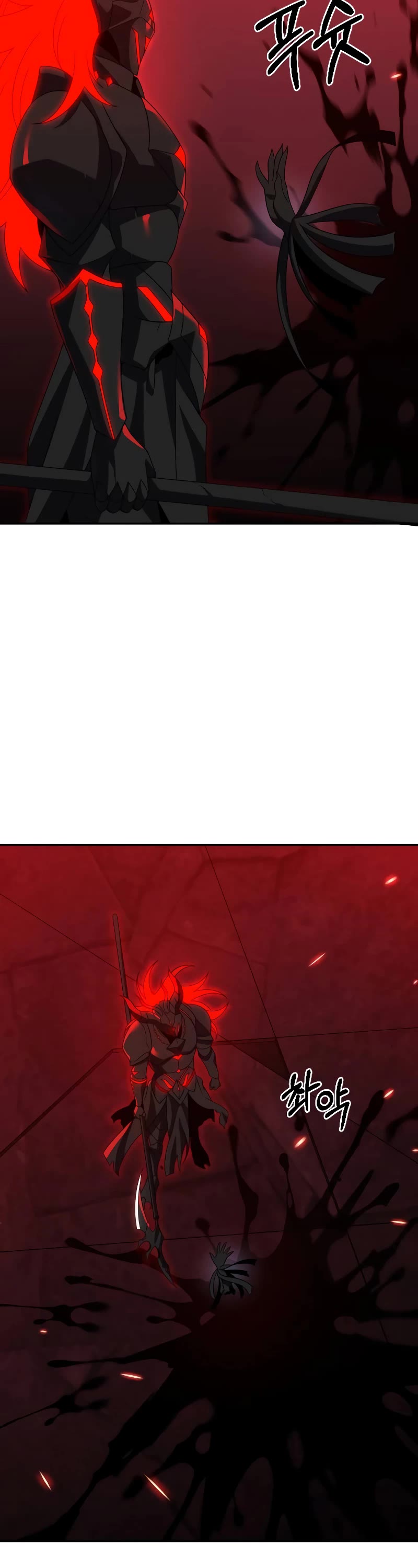 I Used to Be a Boss Chapter 100 page 91 - Chapter 100