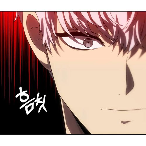 I Used to Be a Boss Chapter 100 cover