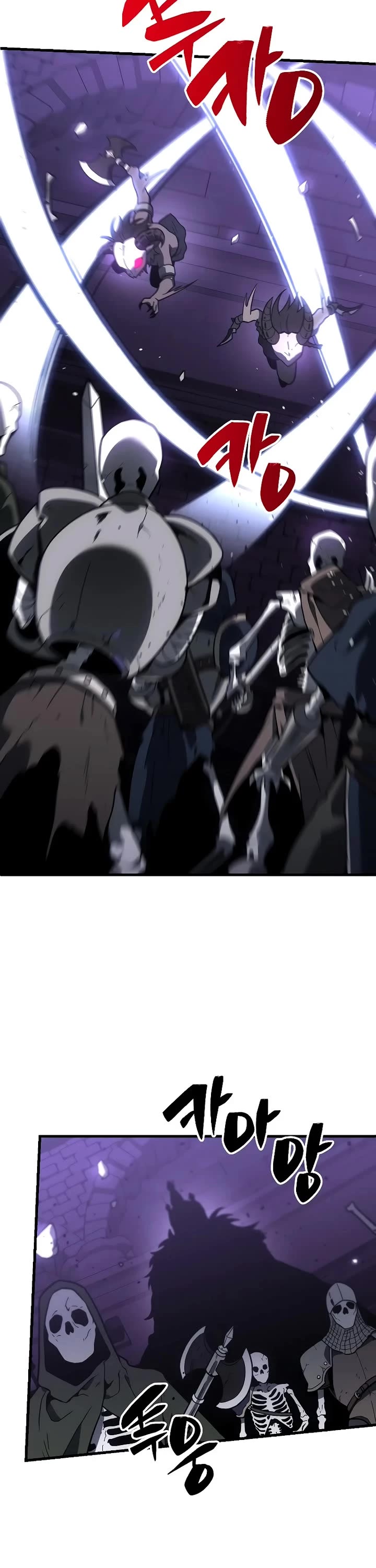 I Used to Be a Boss Chapter 101 page 100 - Chapter 101: Specialist (1)