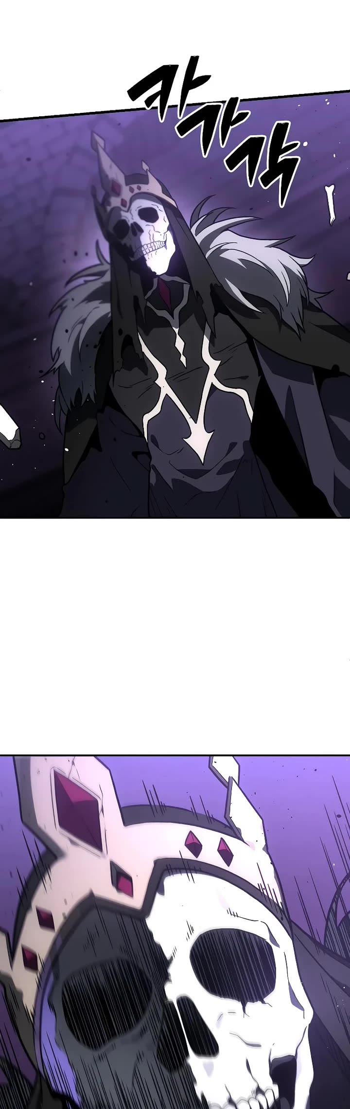 I Used to Be a Boss Chapter 101 page 101 - Chapter 101: Specialist (1)