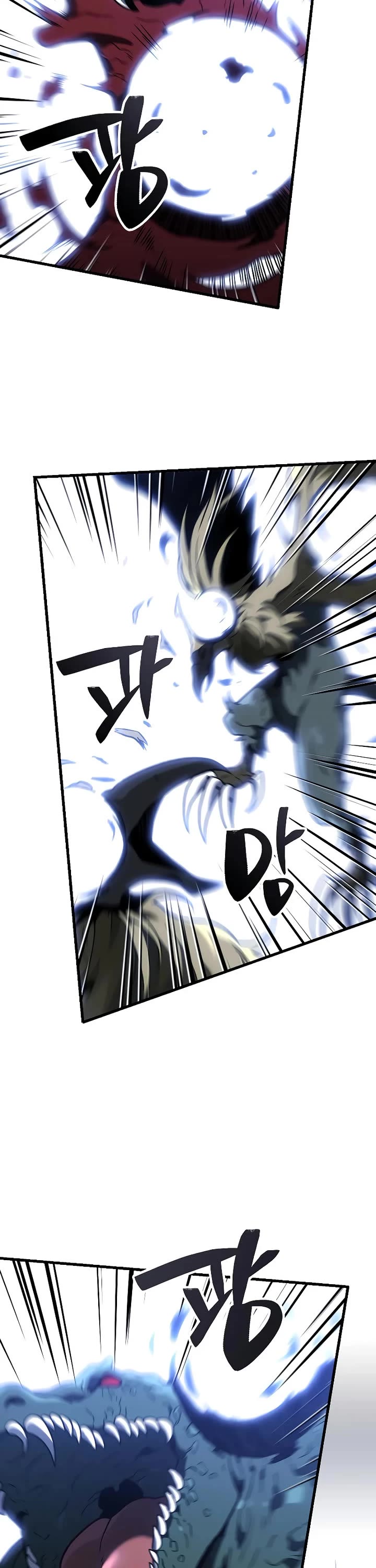 I Used to Be a Boss Chapter 101 page 104 - Chapter 101: Specialist (1)