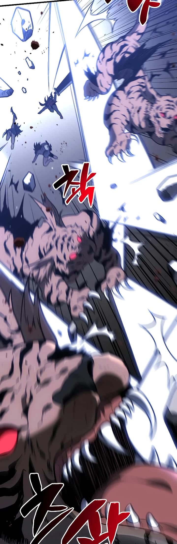 I Used to Be a Boss Chapter 101 page 106 - Chapter 101: Specialist (1)