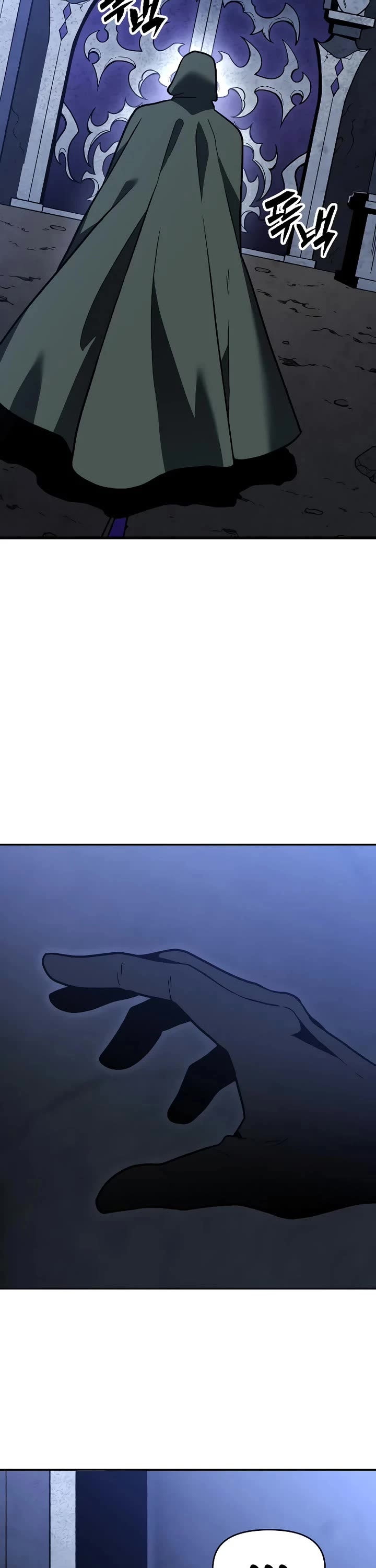 I Used to Be a Boss Chapter 101 page 115 - Chapter 101: Specialist (1)