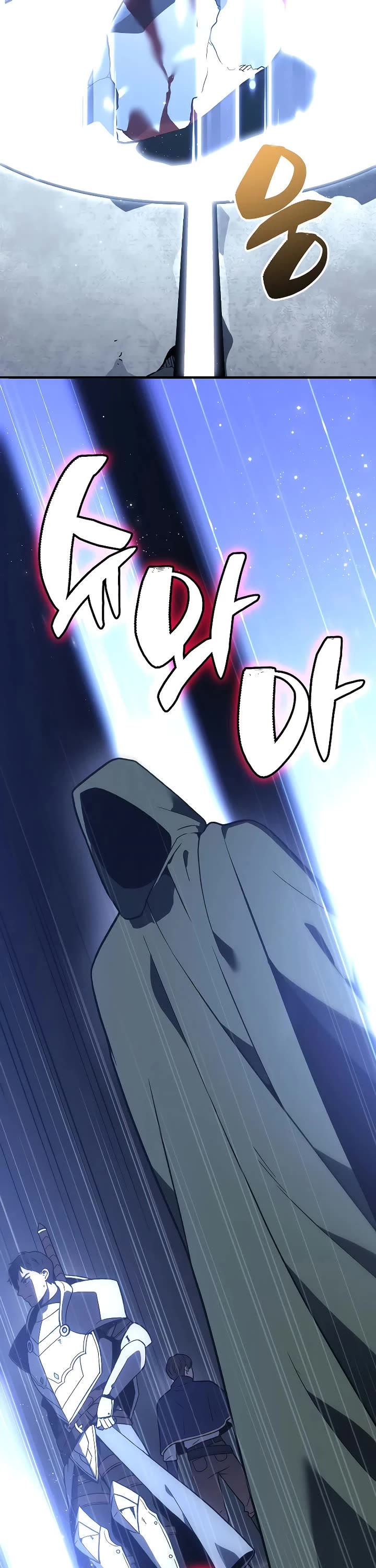 I Used to Be a Boss Chapter 101 page 125 - Chapter 101: Specialist (1)
